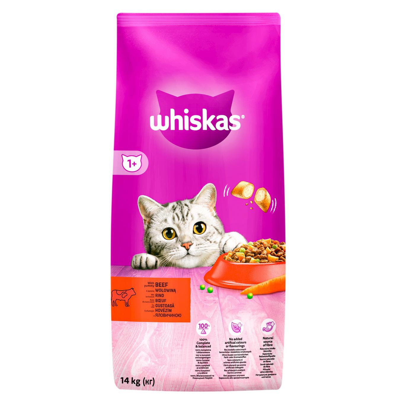 Whiskas cat food in an assortment of weights