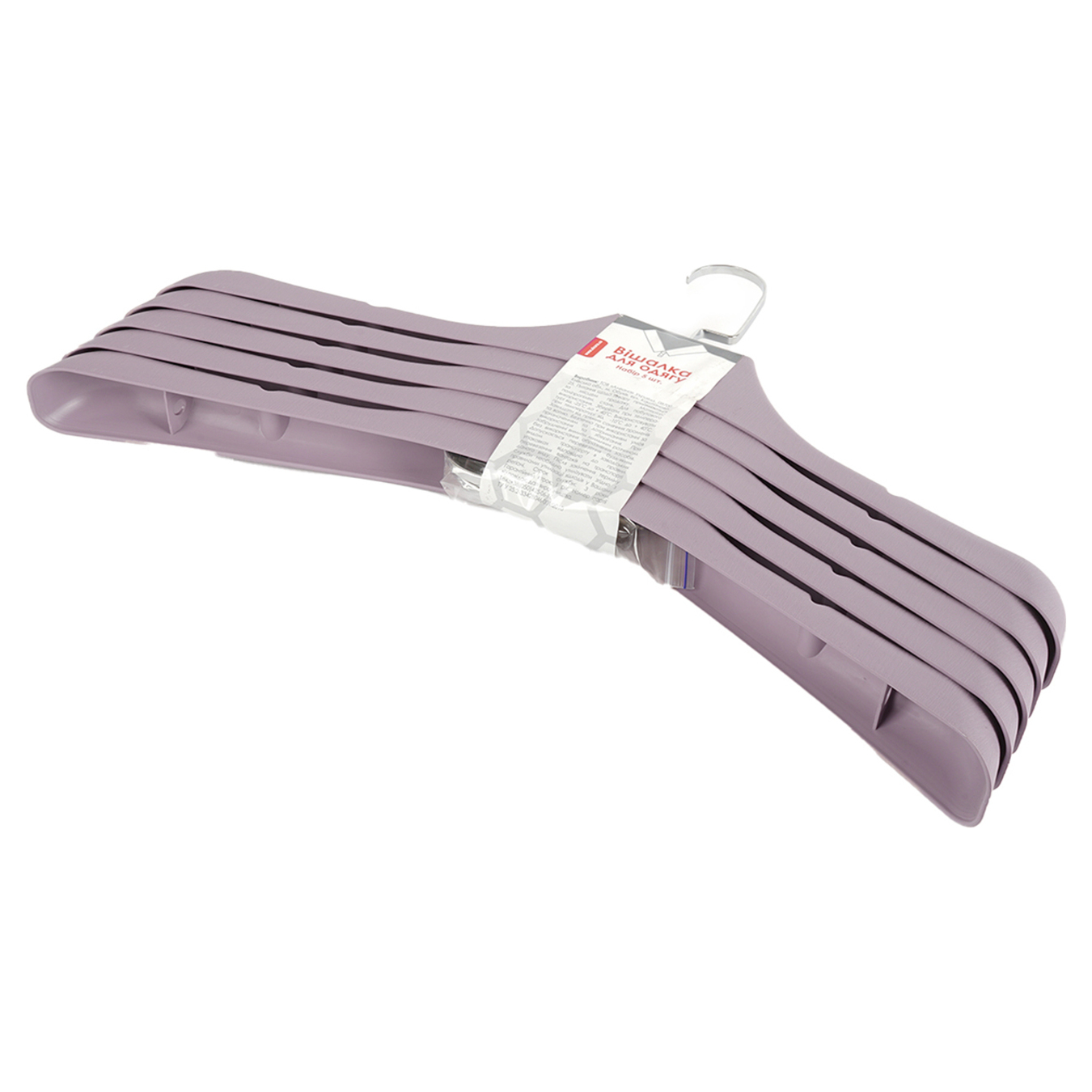 Hanger Aleana plastic large purple 45.5*6cm set of 5pcs 3