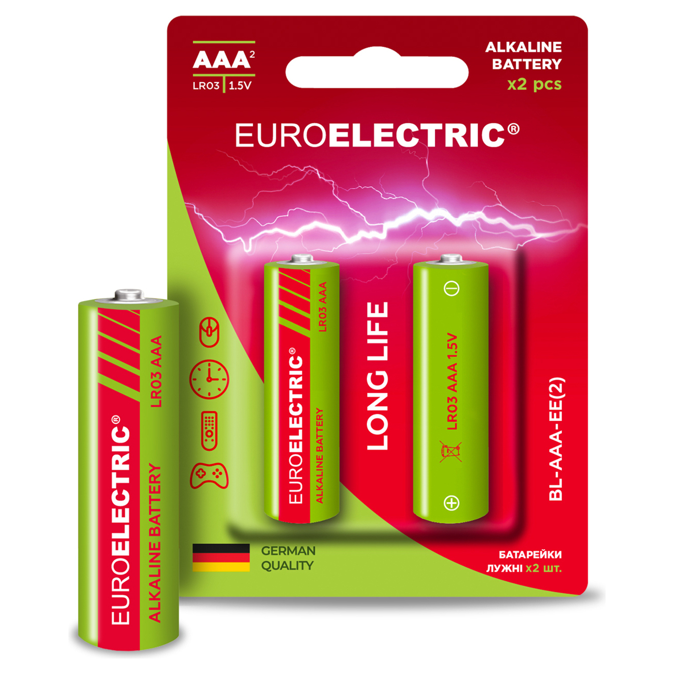 Батарейки щелочные Euroelectric AAA LR03 1,5V 2 шт