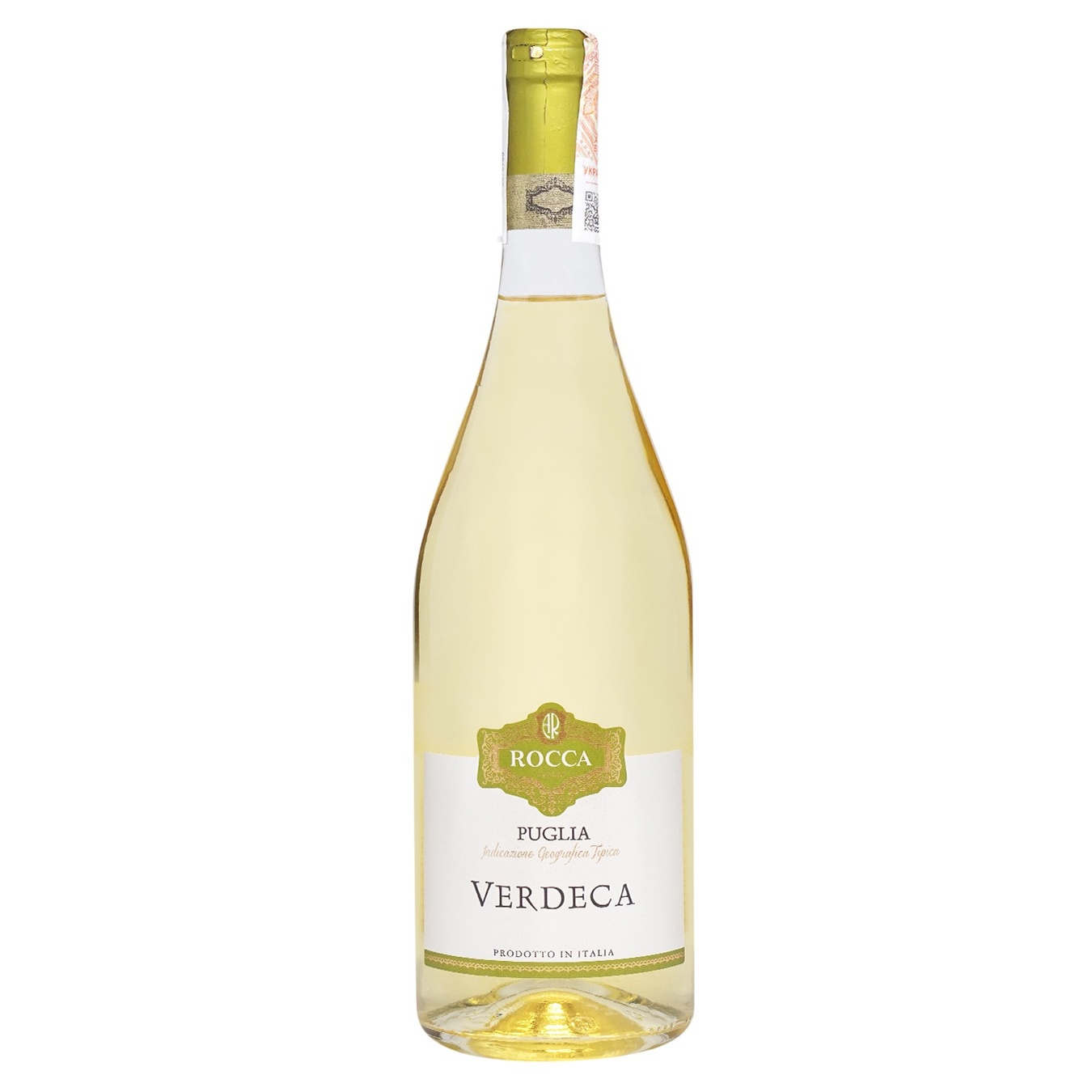 Вино Rocca Verdeca Puglia IGT біле напівсухе 12% 0,75л