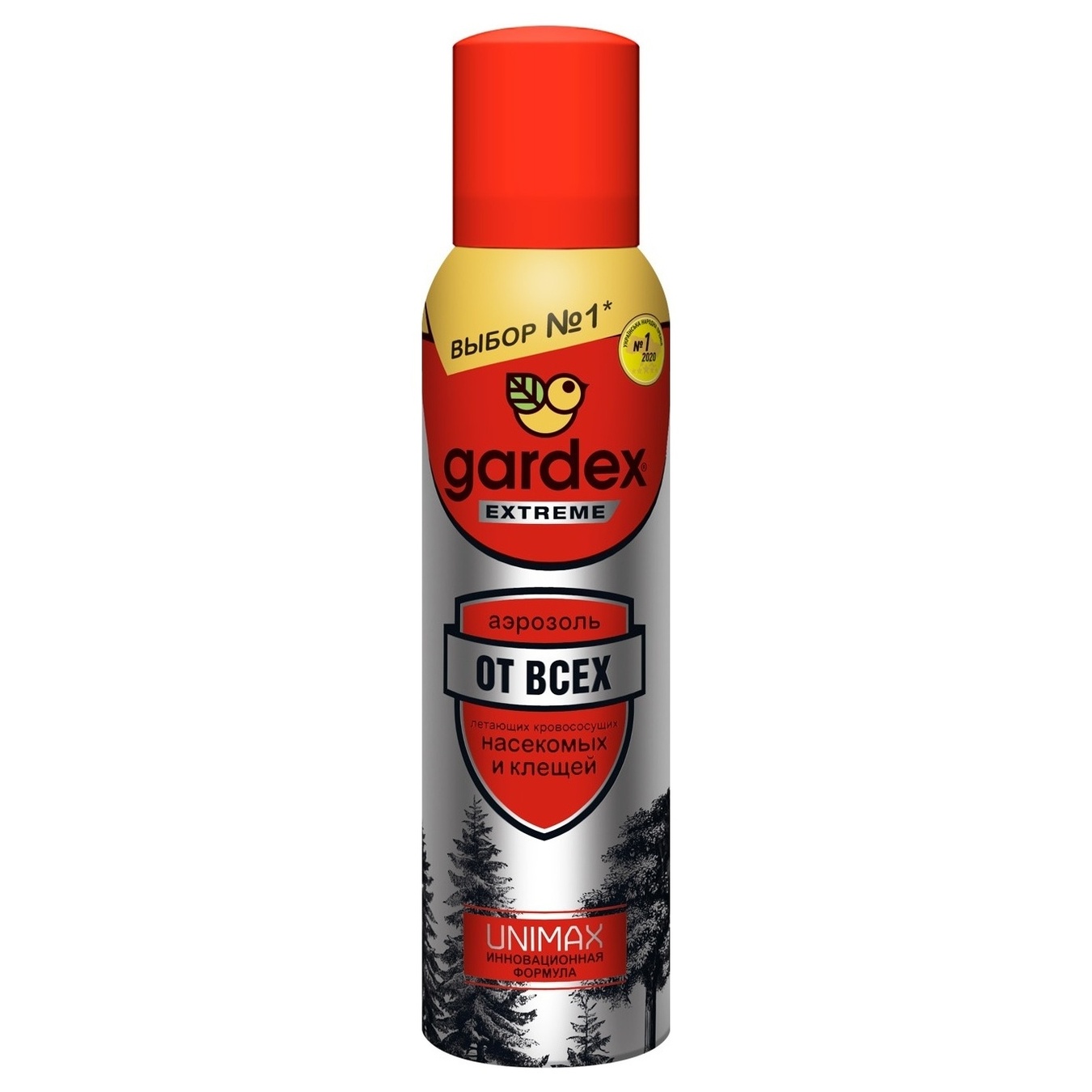 Aerosol Gardex Extreme against all flying insects and ticks 125 ml