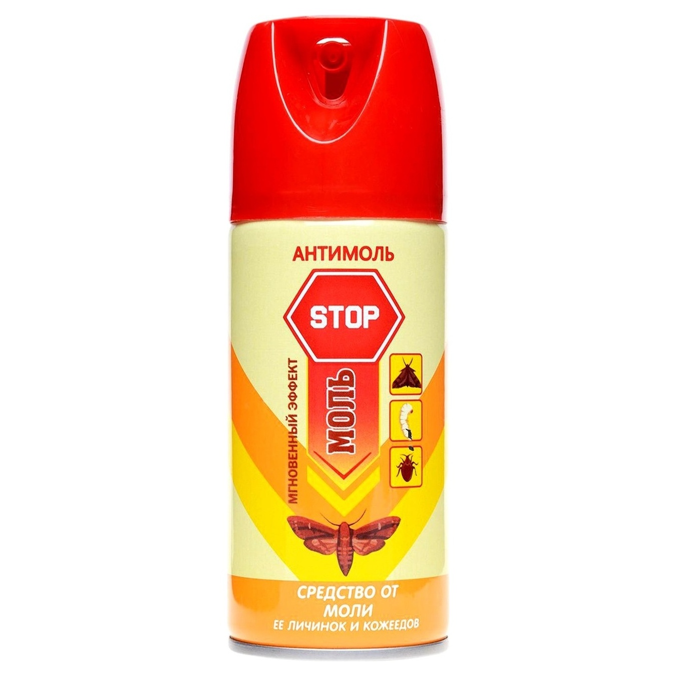 Mil Stop spray against moth larvae and skinworms 150 ml