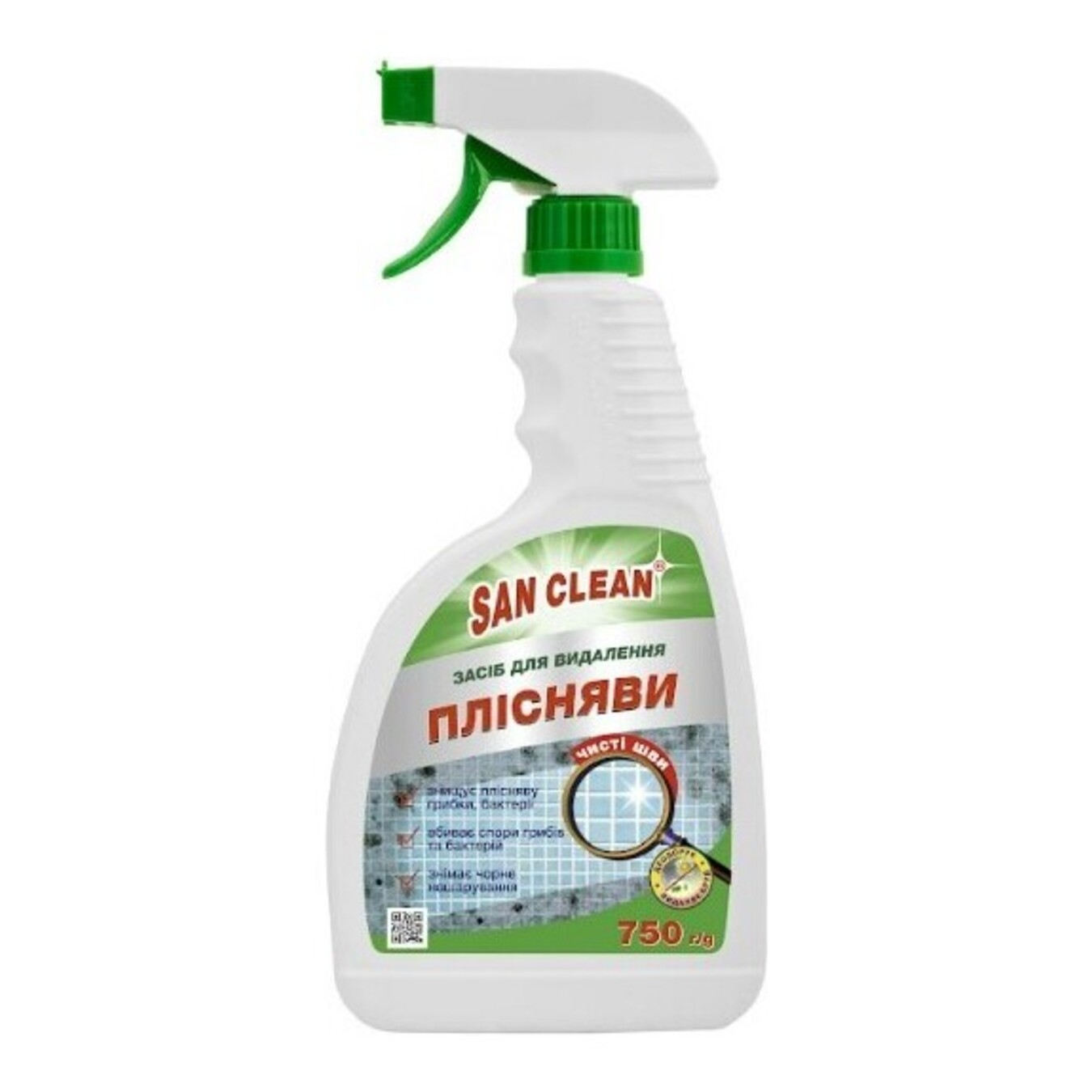 San Clean Tool for removing mold and dirt with a spray 750g