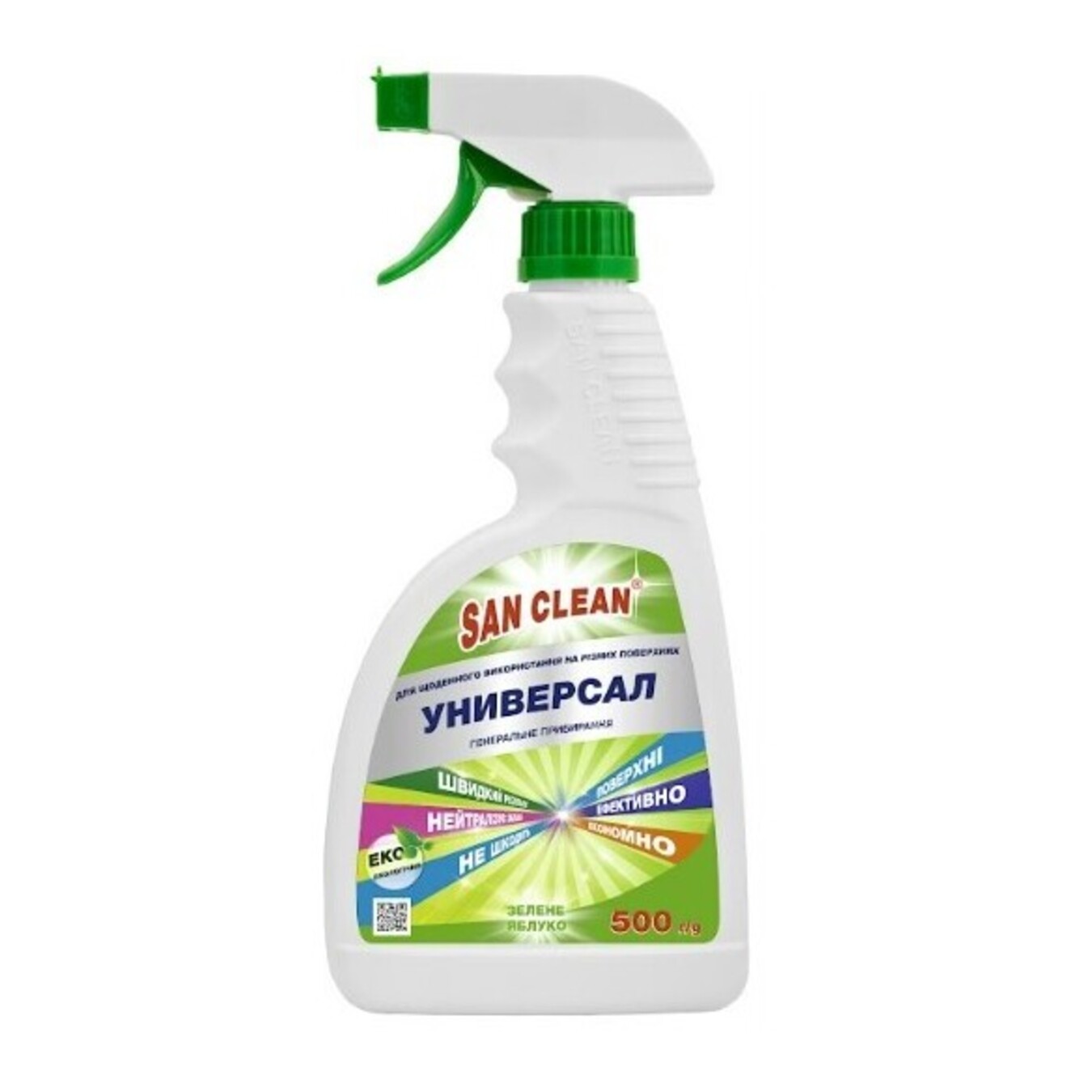 Detergent San Clean Universal-2000 general cleaning lemon with sprayer 500g