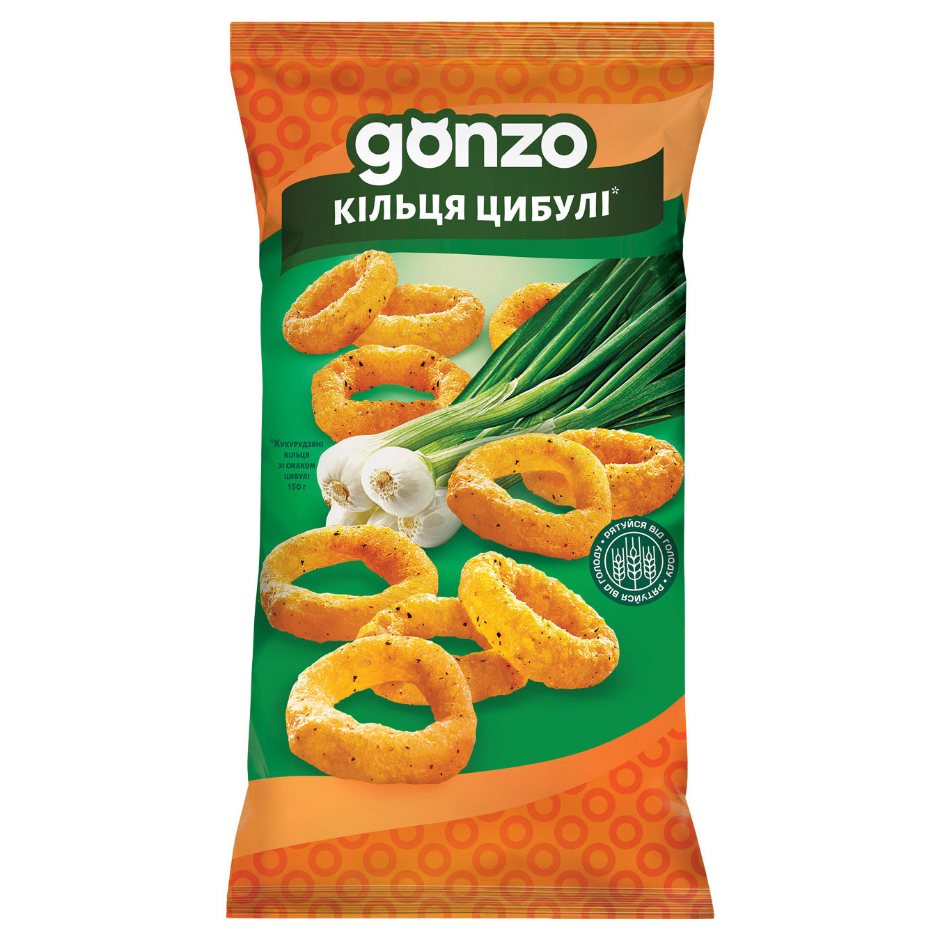 Gonzo corn rings with onion flavor 150g