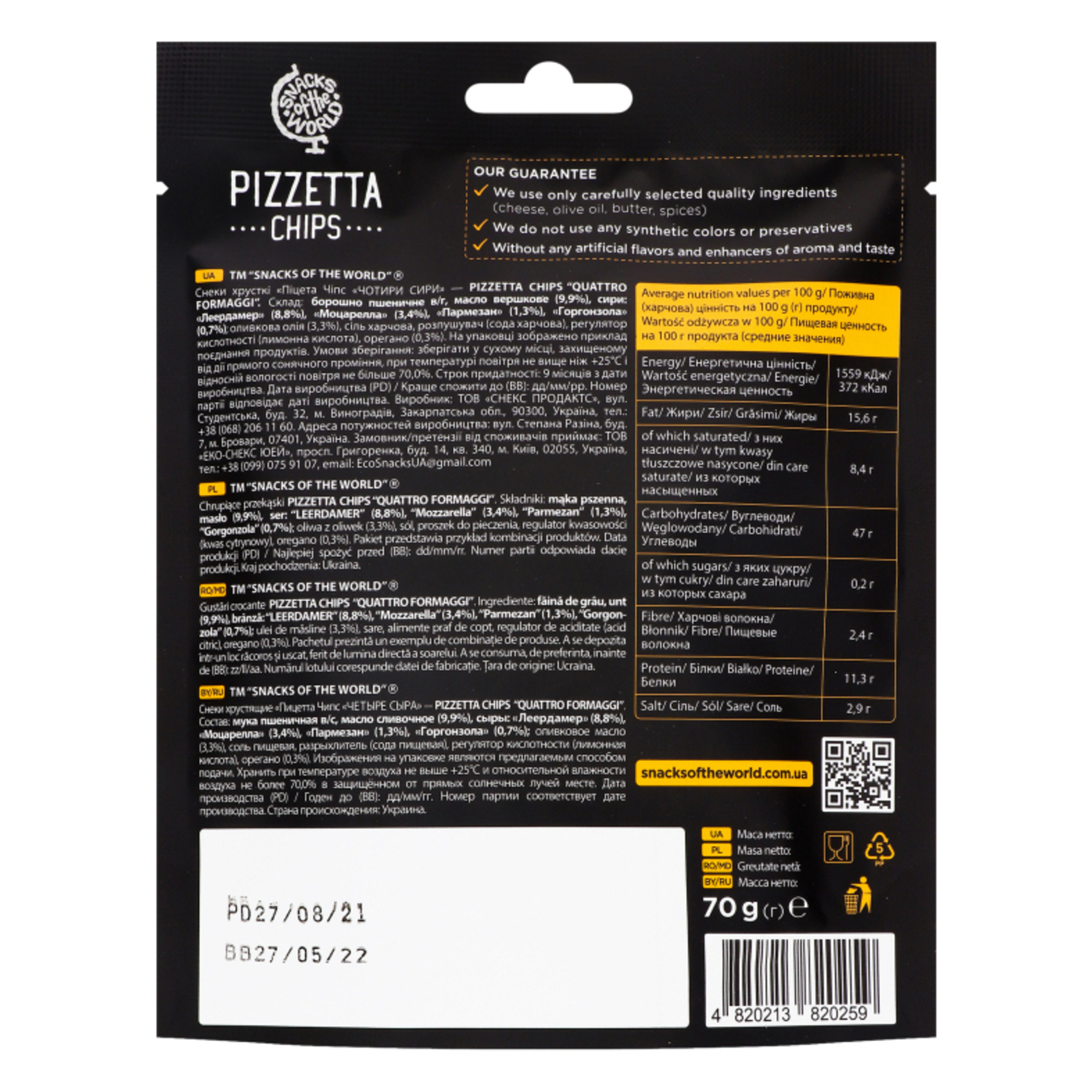 Snack Snacks of the World Pizzetta Chips Four Cheeses 70g 3