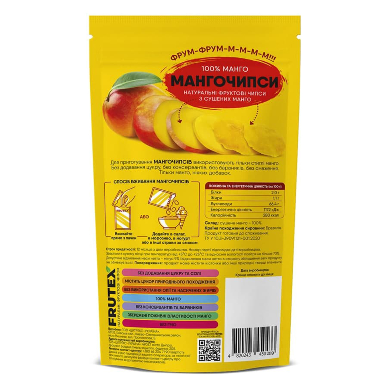 Fruit chips Frutex mango chips 20g 2