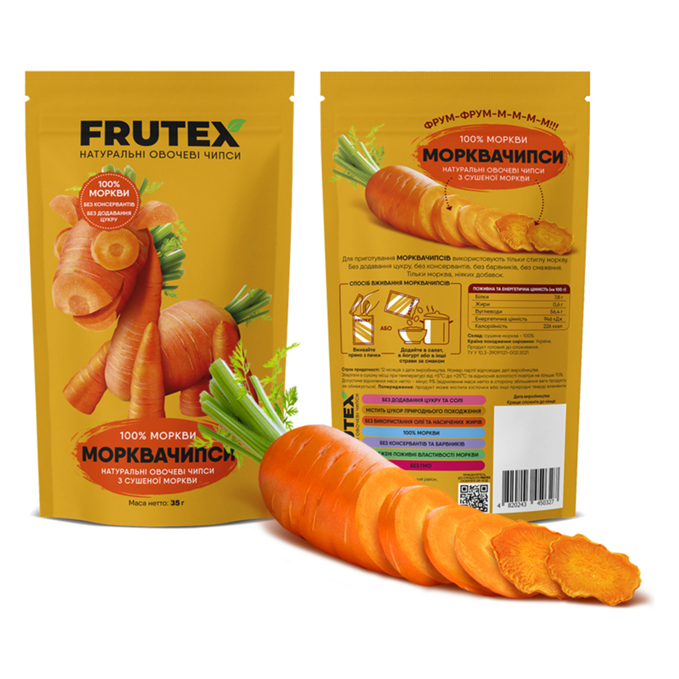 Vegetable chips Frutex carrot chips 30g 4