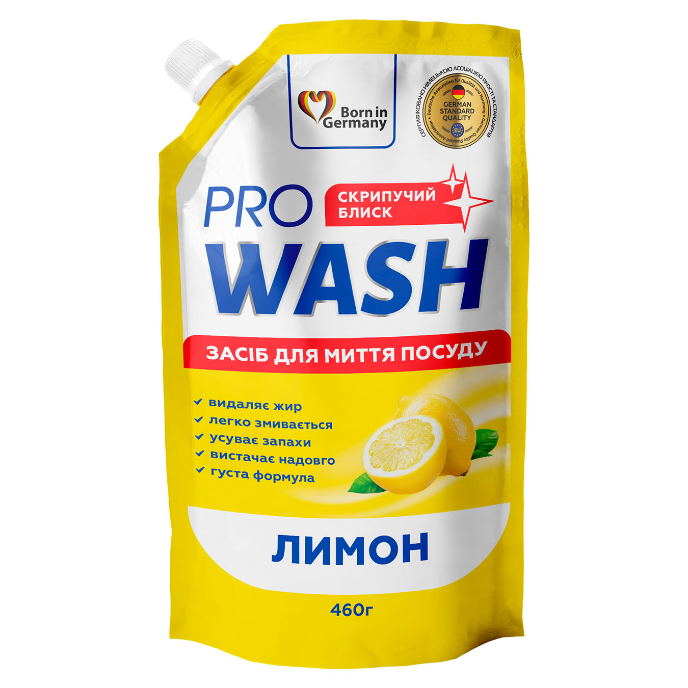 Засіб для миття посуду Pro Wash Лимон 460мл дойпак