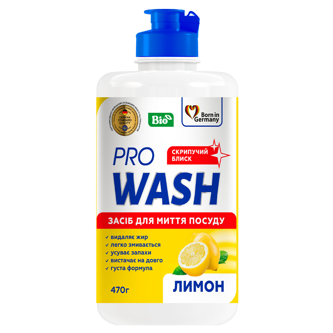 Dishwashing detergent Pro Wash Lemon 470ml