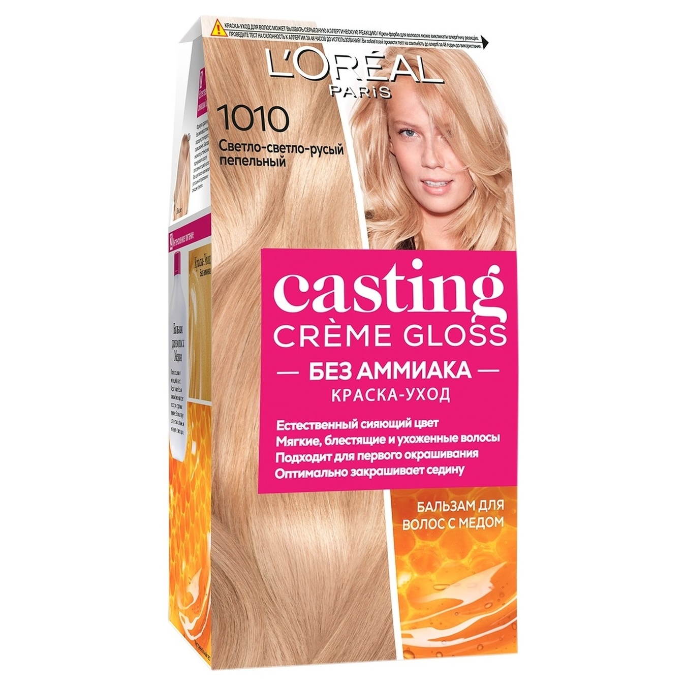 Краска Loreal Casting Creme Gloss для волос оттенок 1010