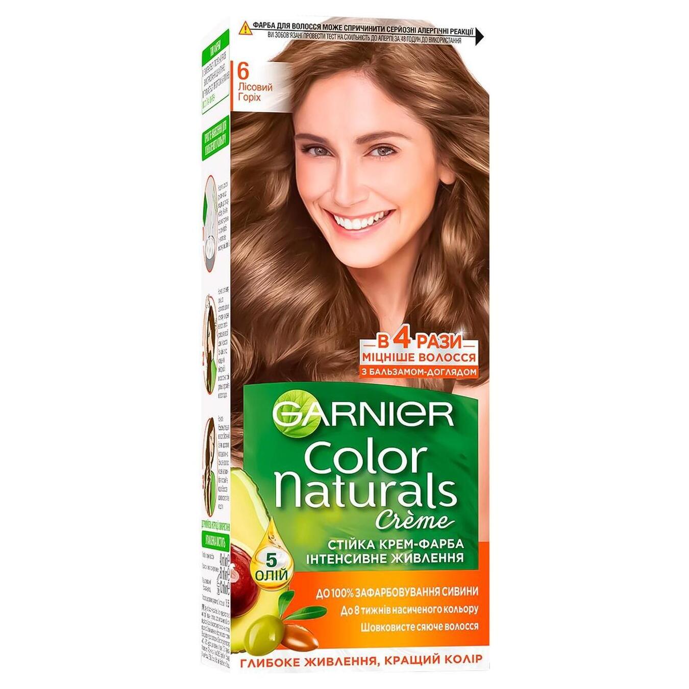 Фарба для волосся Garnier Color Naturals тон 6.0 лісовий горіх 110мл