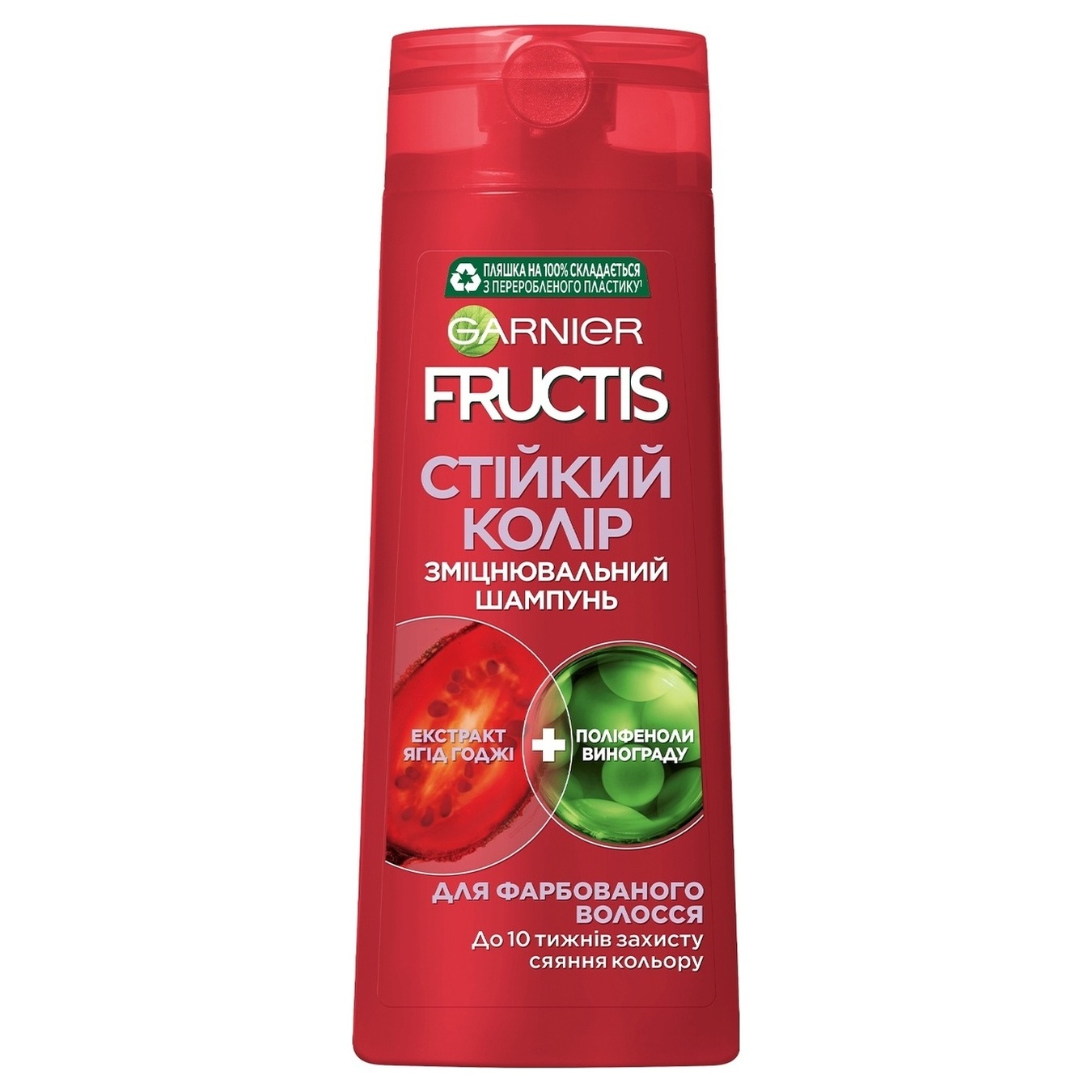 Shampoo Garnier Fructis Permanent color 400ml