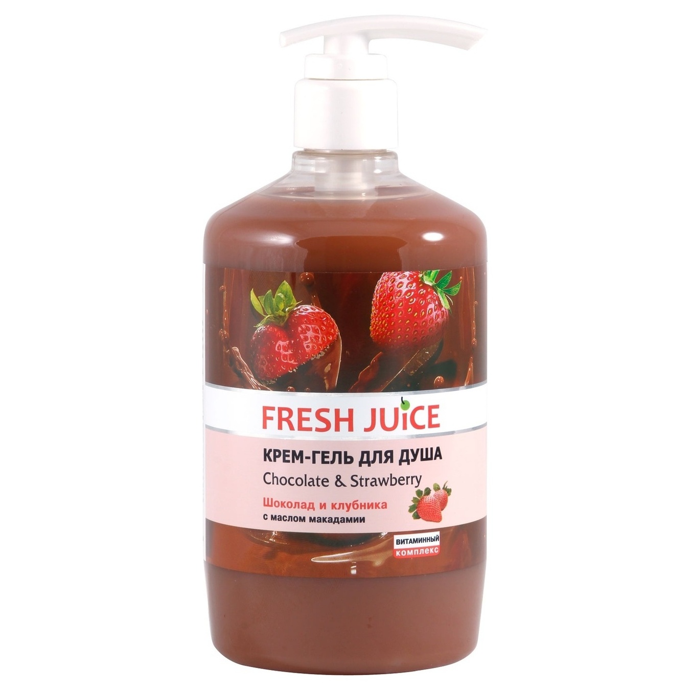 Крем-гель для душу Chocolate & Strawberry Fresh Juice 750мл