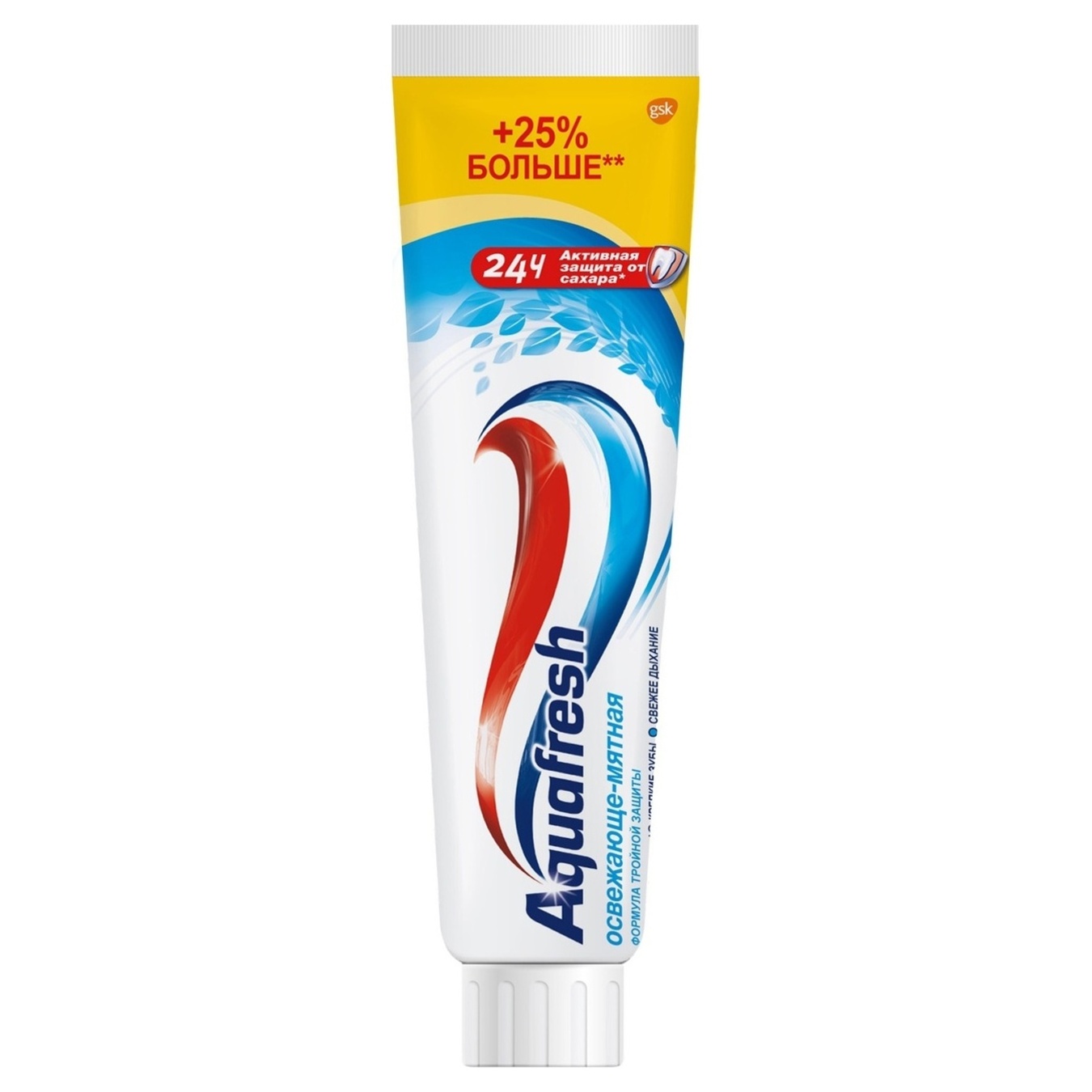 Зубная паста Aquafresh освежающе-мятная 125мл
