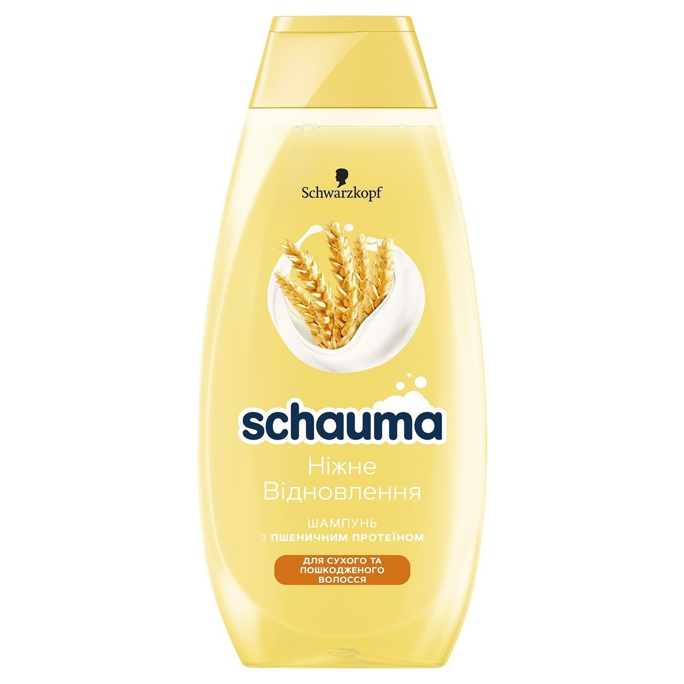 Шампунь Schauma Нежное восстановление с пшеничным протеином для сухих поврежденных волос 400мл