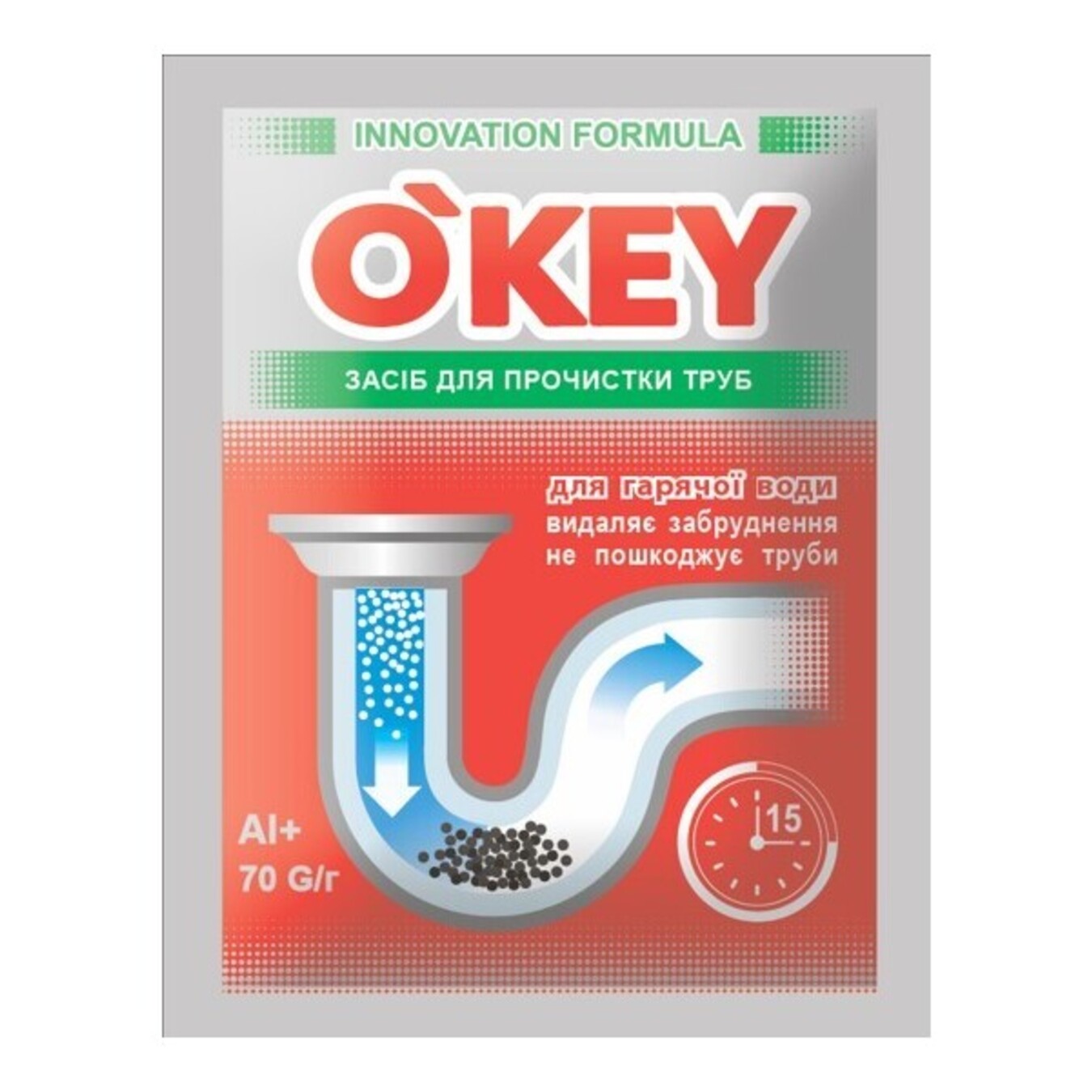 OKey means for cleaning pipes in hot water granulated 70g