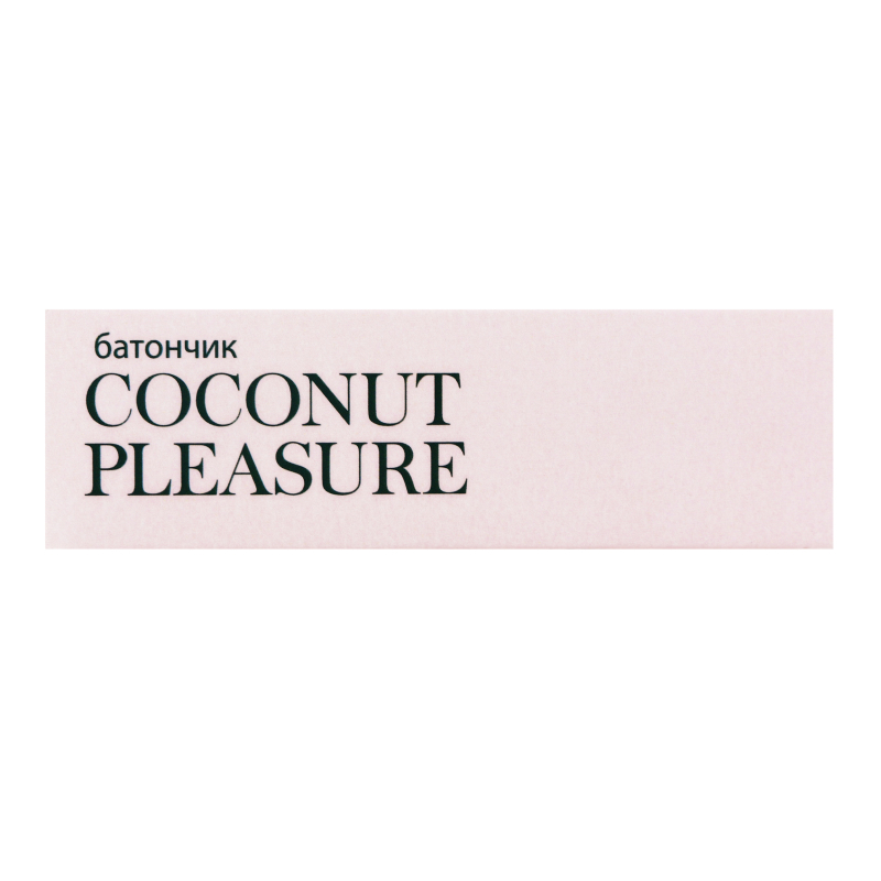 Coconut Pleasure bar 50g