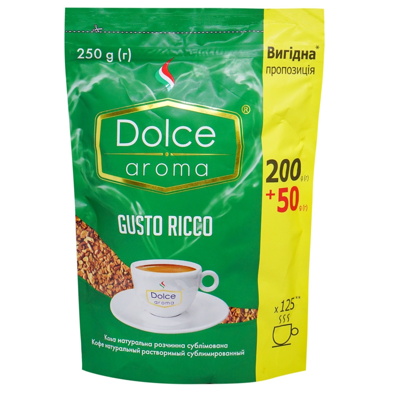 Dolce Aroma Gusto Ricco natural soluble sublimated coffee 250 g