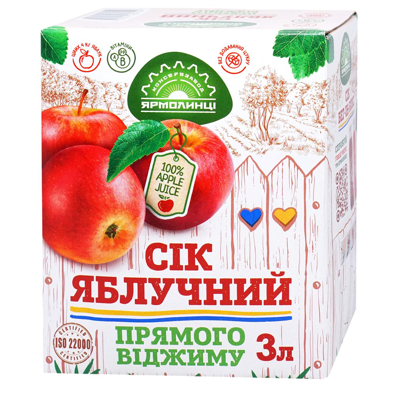 Yarmolynytsia apple juice 3l glass bottle