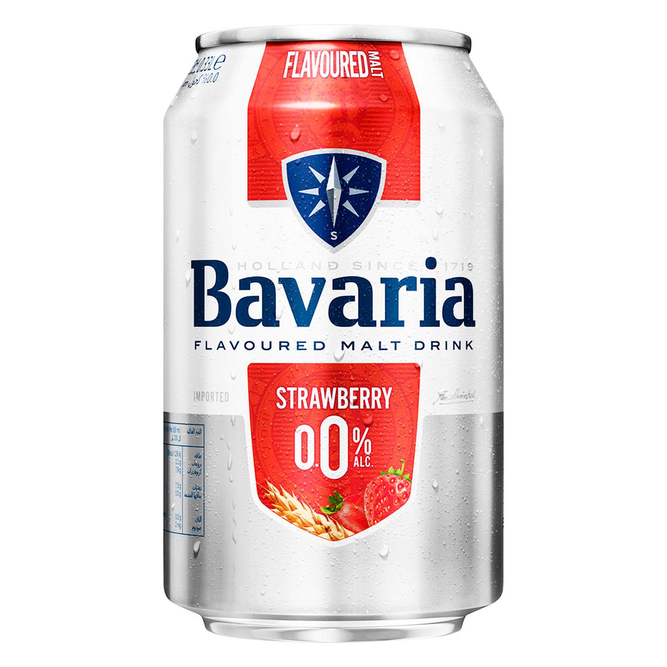 Пиво Техимпорт Бавария светлое клубника 0% 0,3л
