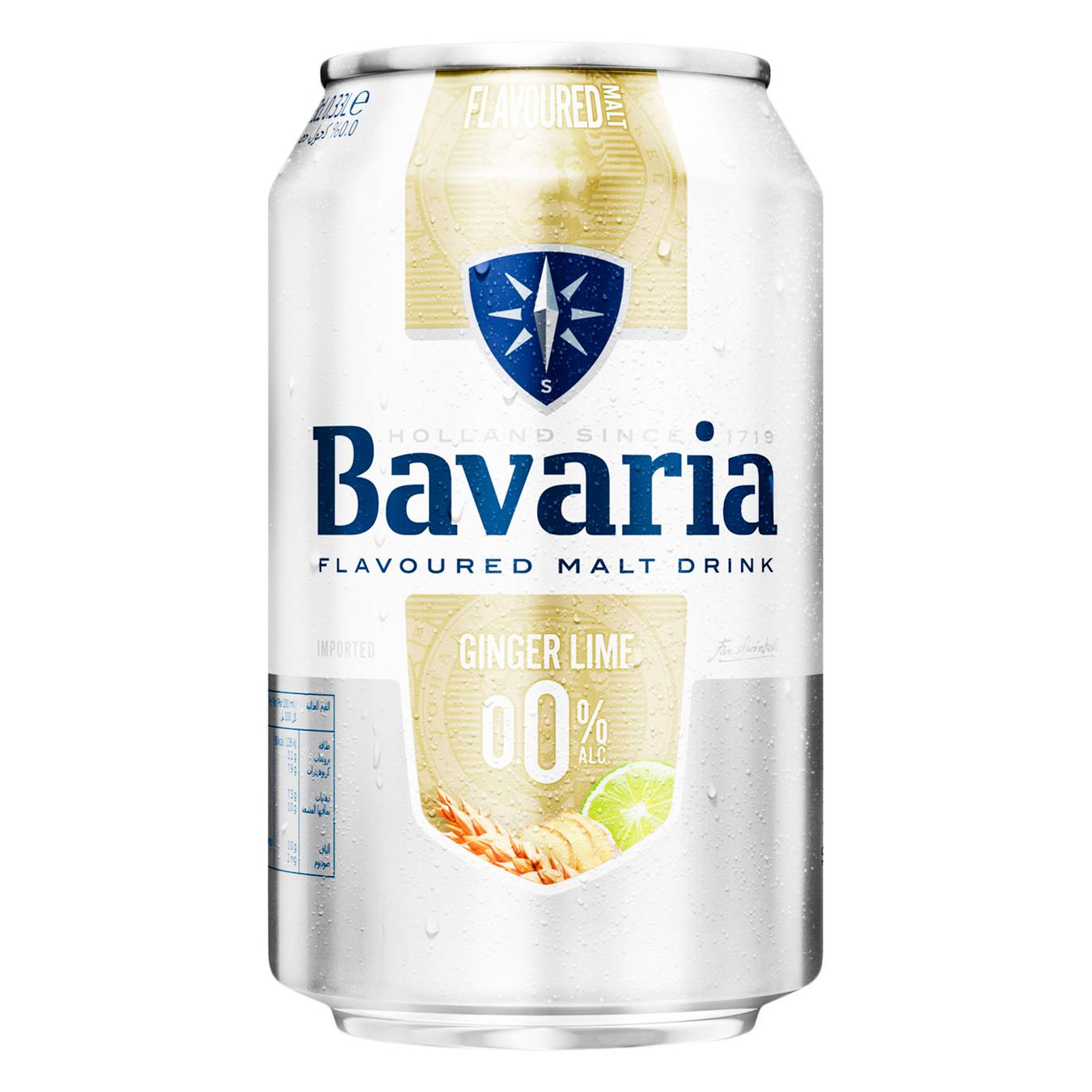 Пиво Техимпорт Бавария светлое имбирь лайм 0% 0,33л