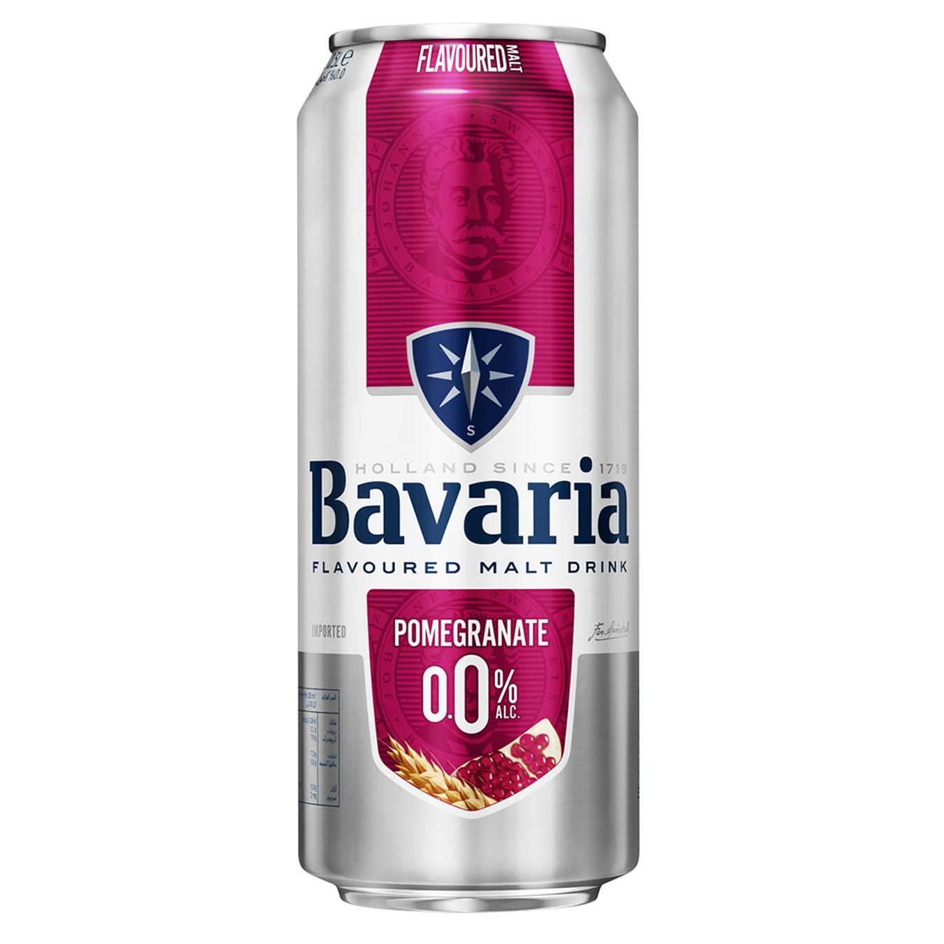 Пиво Техімпорт Баварiя світле гранат 0% 0,5л