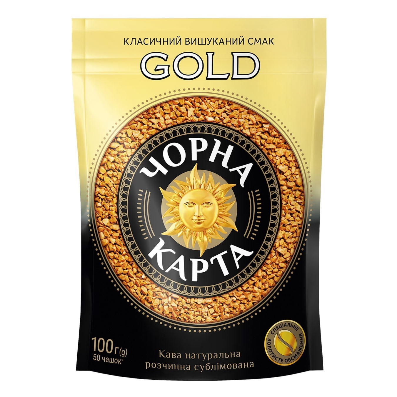 Кофе Черная Карта Gold растворимый 100 г