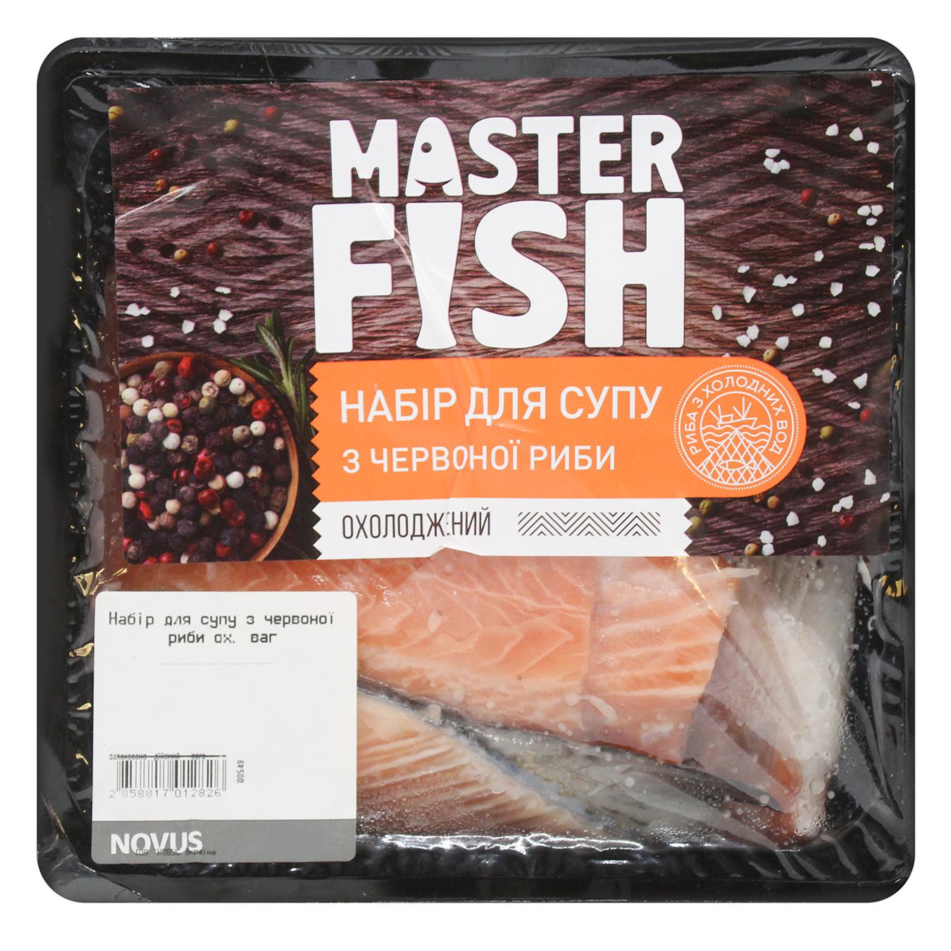 Набор для супа Master Fish из красной рыбы охлажденный вес 900-1200г в упаковке