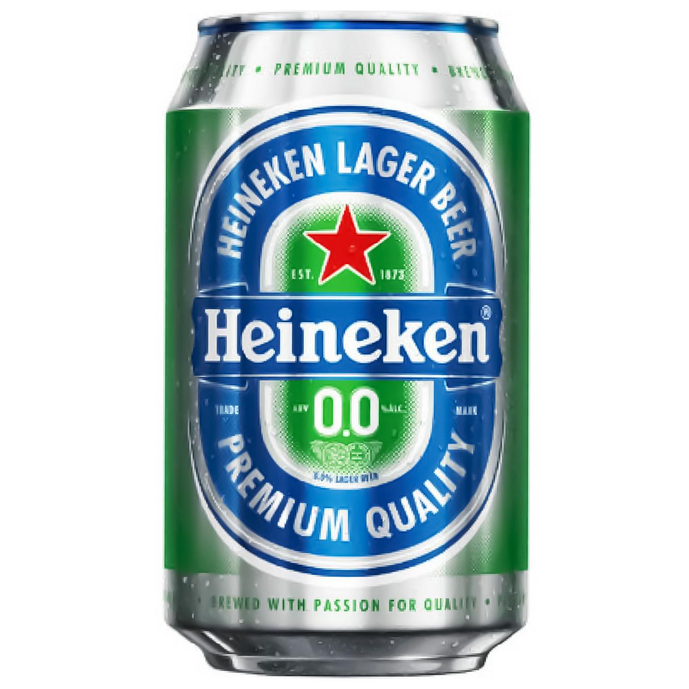 Пиво безалкогольное светлое Heineken 0,33л.