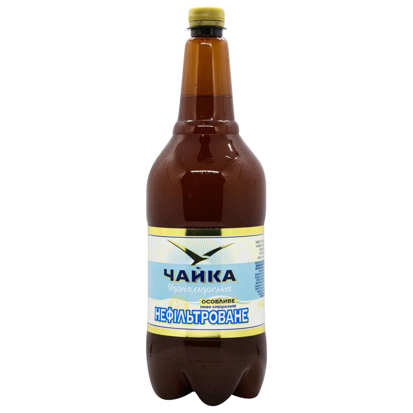 Пиво світле нефільтроване Чайка Чорноморська 4,8% 1,45л пластикова пляшка