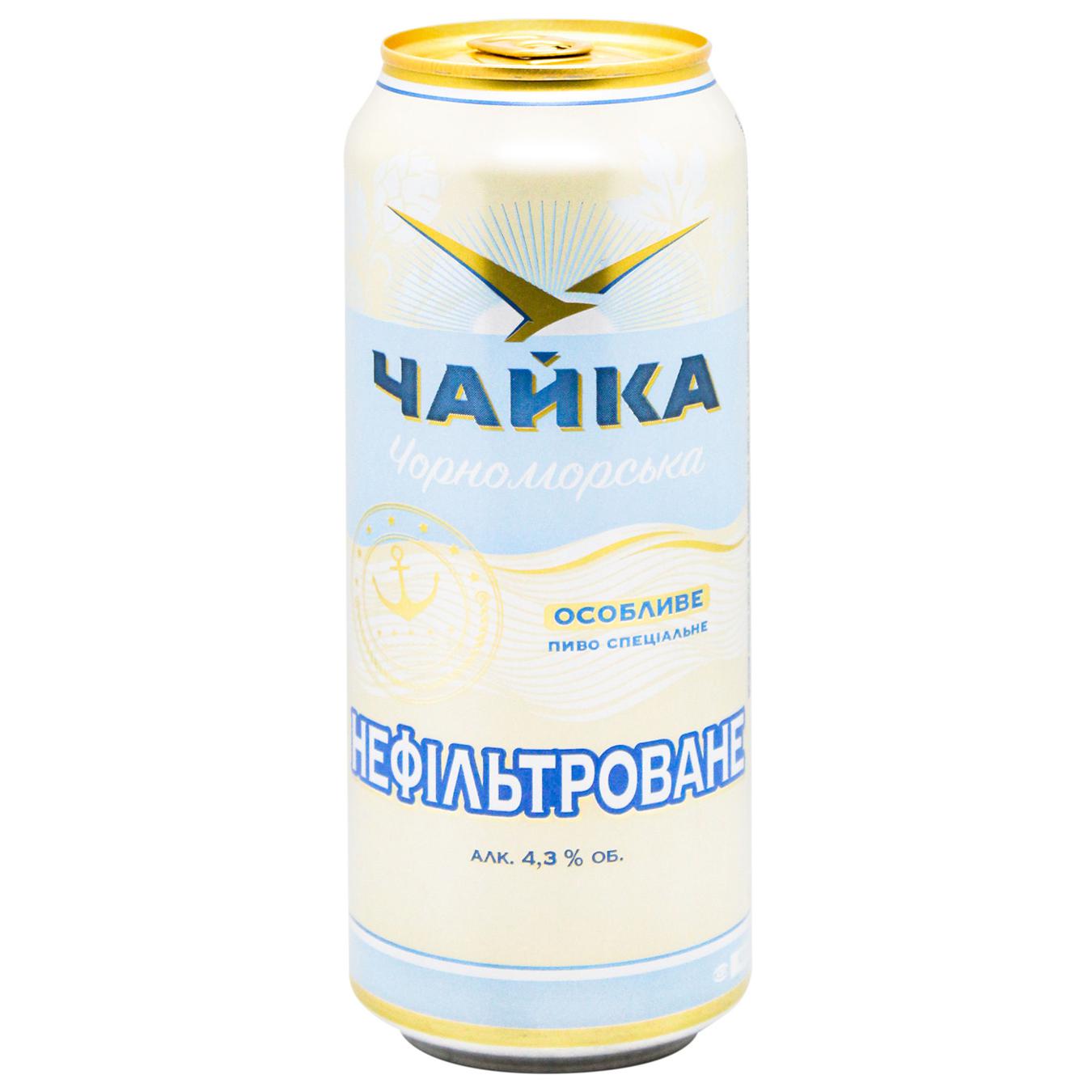 Пиво Чайка Черноморская светлое нефильтрованное 4,8% 0,5л железная банка
