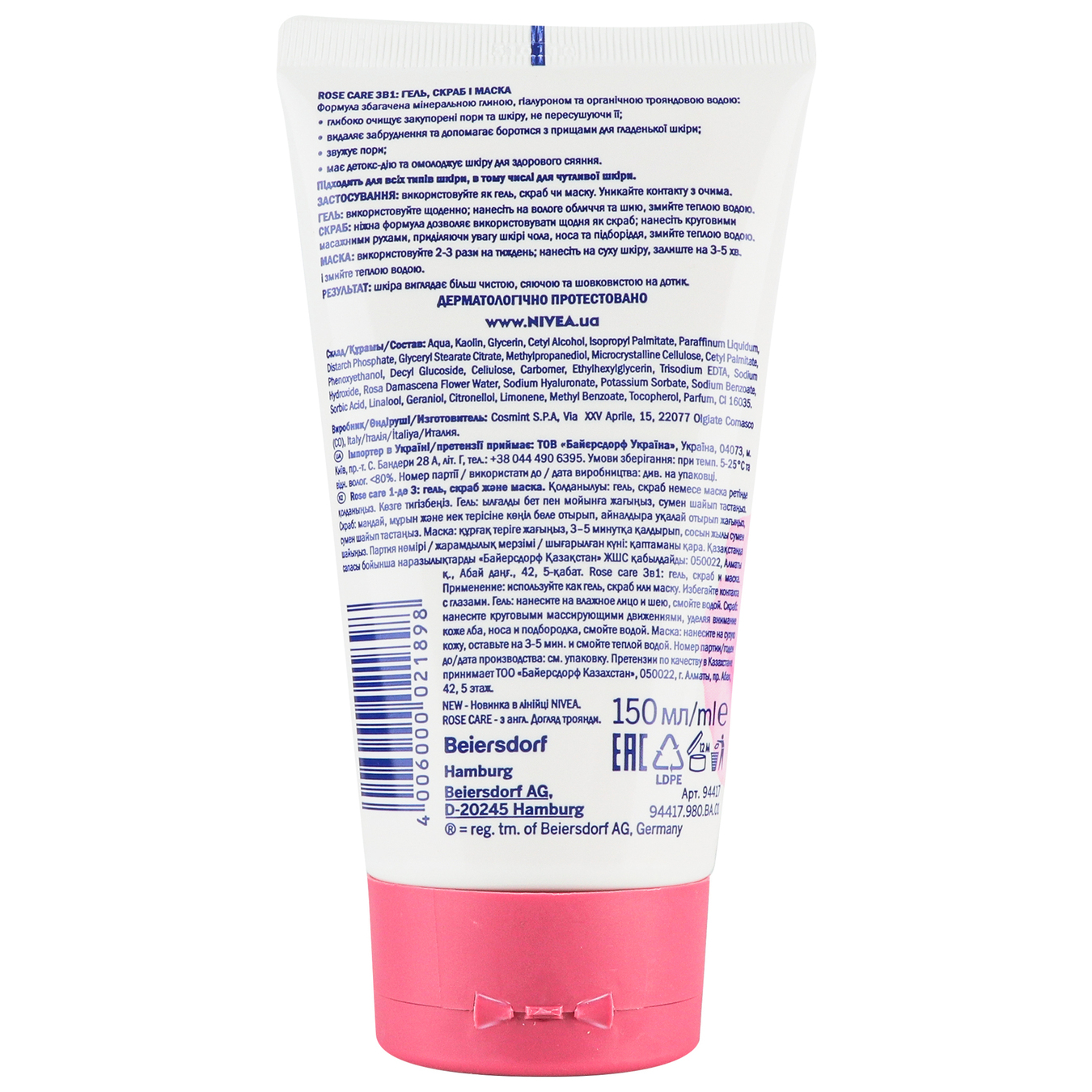 Gel-scrub-mask Nivea 3 in 1 rose care for the face 150 ml 4