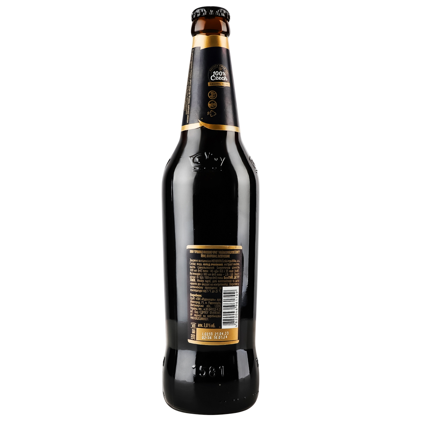 Пиво Krusovice Cerne темное 3,8% 0,5л 2