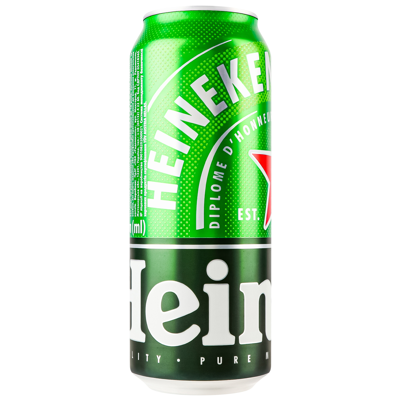 Пиво Heineken светлое фильтрованное пастеризованное 5% 0,5л 2