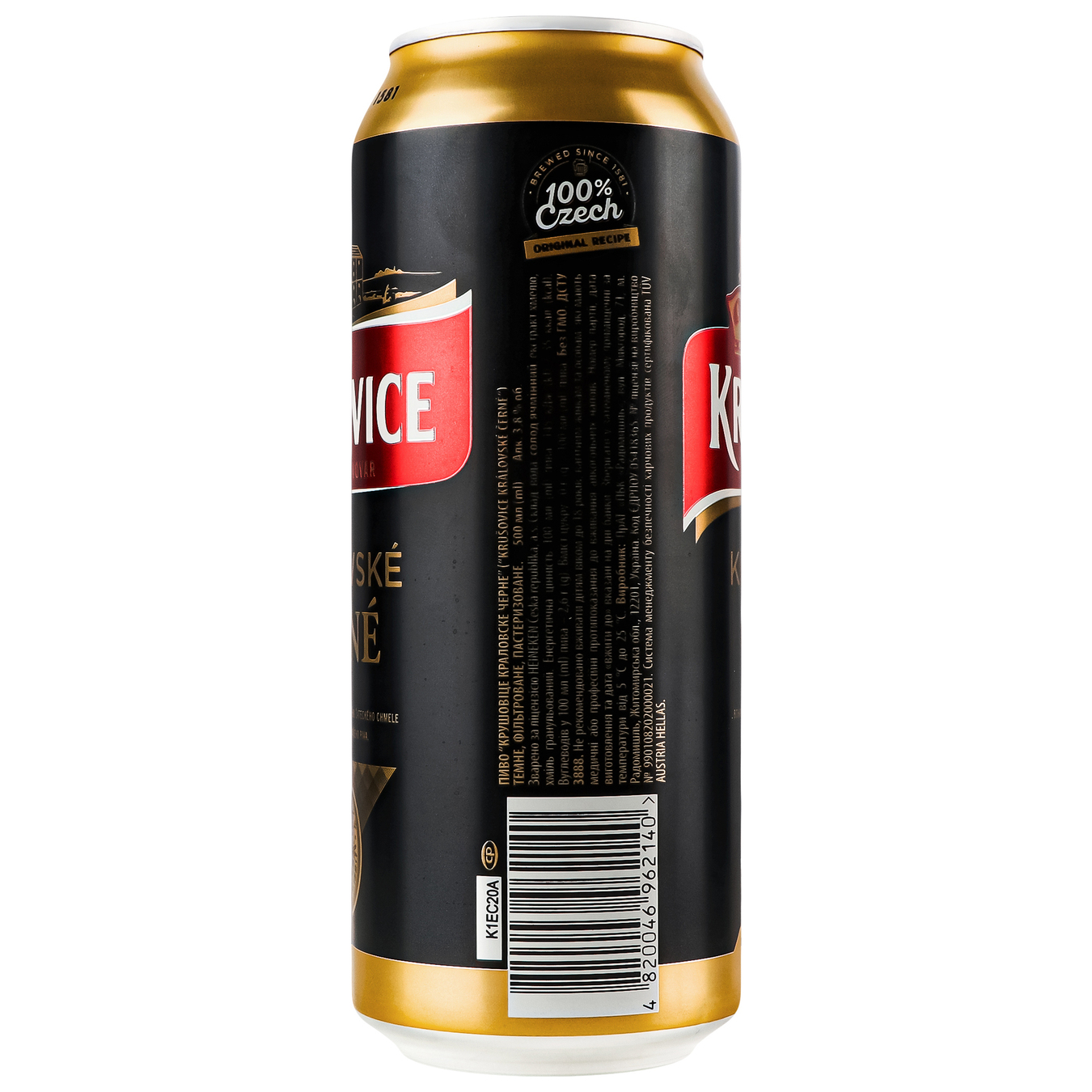 Пиво Krusovice Cerne темное 3,8% 0,5л 3