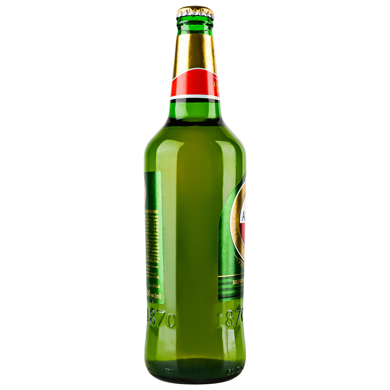 Пиво Amstel светлое стеклянная бутылка 5% 0,5л 2