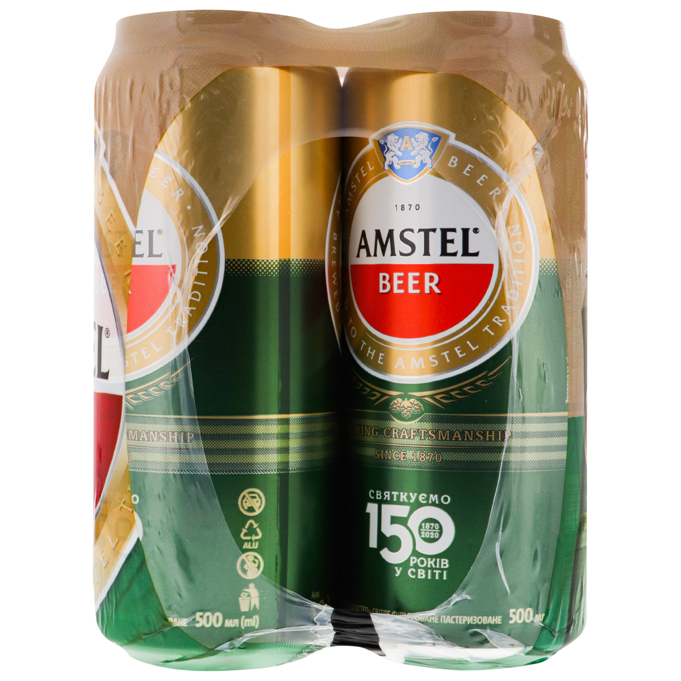 Пиво світле Amstel 5% 4*0,5л 2