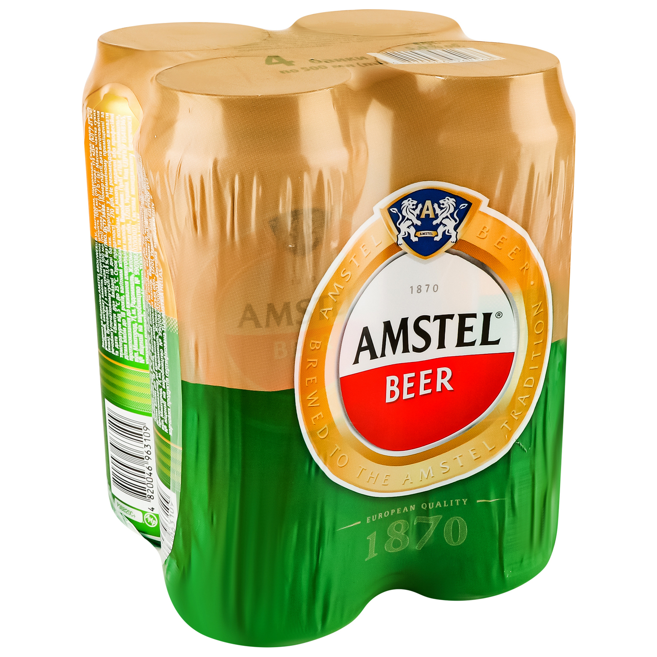 Пиво светлое Amstel 5% 4*0,5л 4