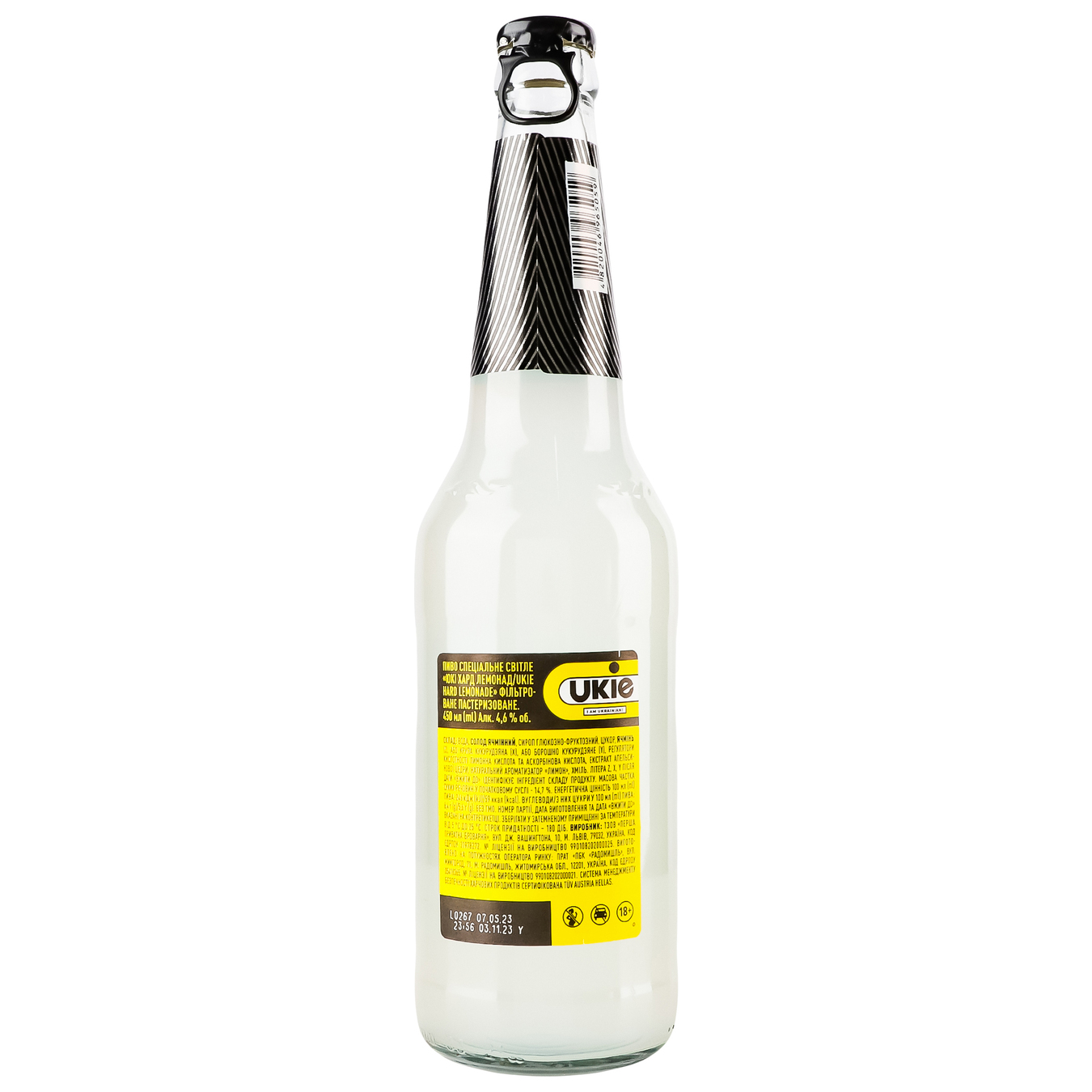 Пиво Специальное UKIE Hard Lemonade Лимон 4,6% 0,45л 3