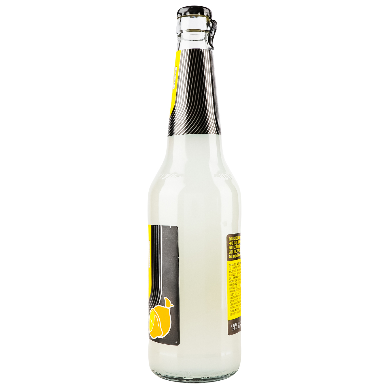 Пиво Специальное UKIE Hard Lemonade Лимон 4,6% 0,45л 4