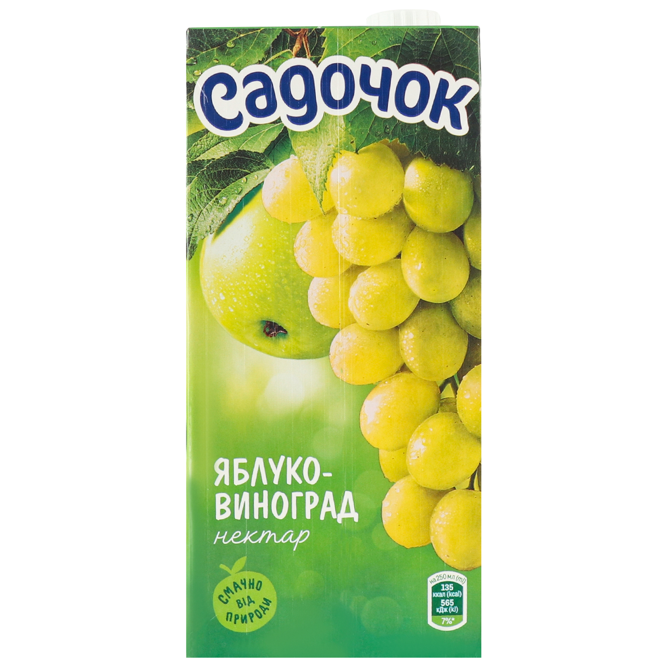 Sadochok Apple-Grapes Nectar 0,95l