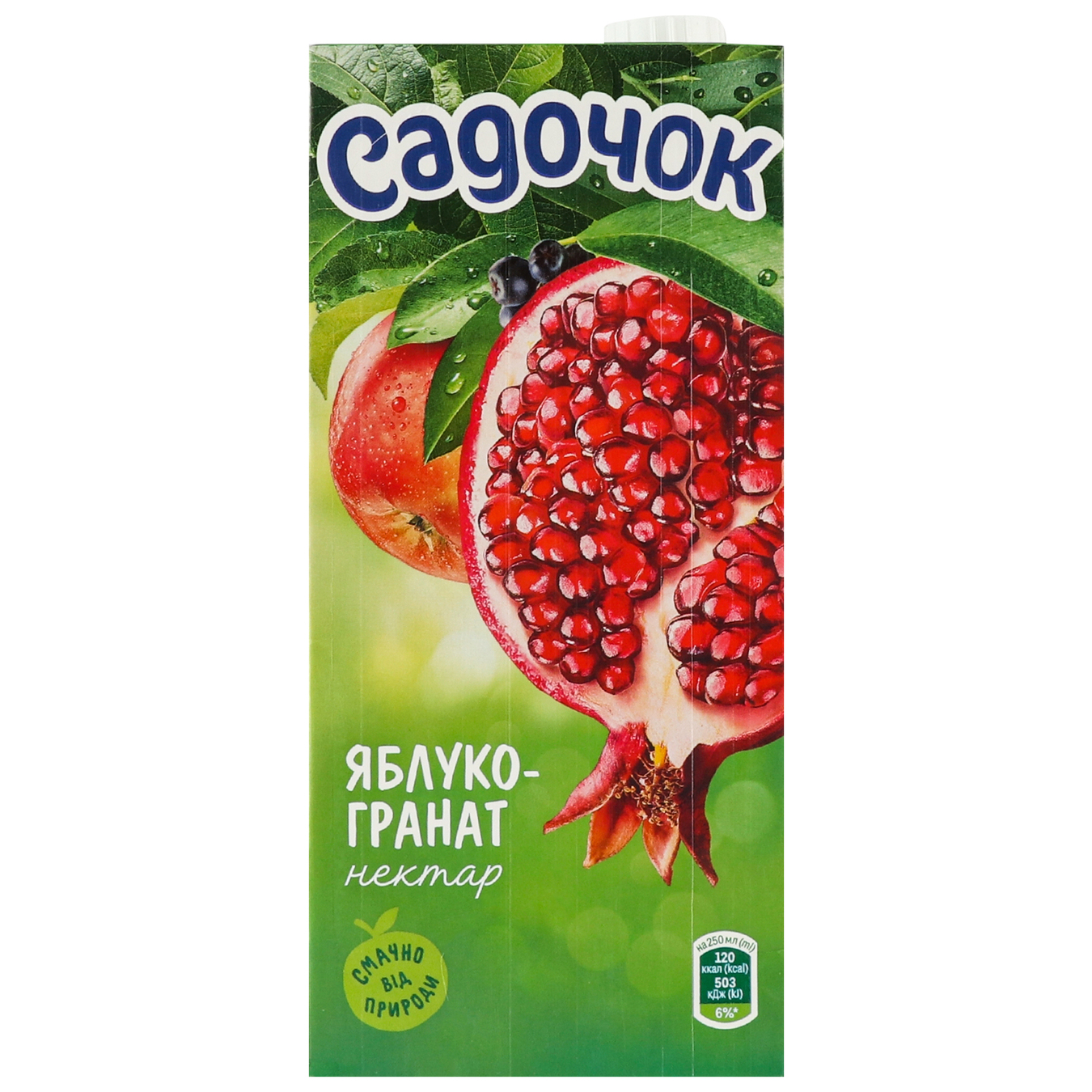 Nectar Sadochok Apple-pomegranate 0.95 l