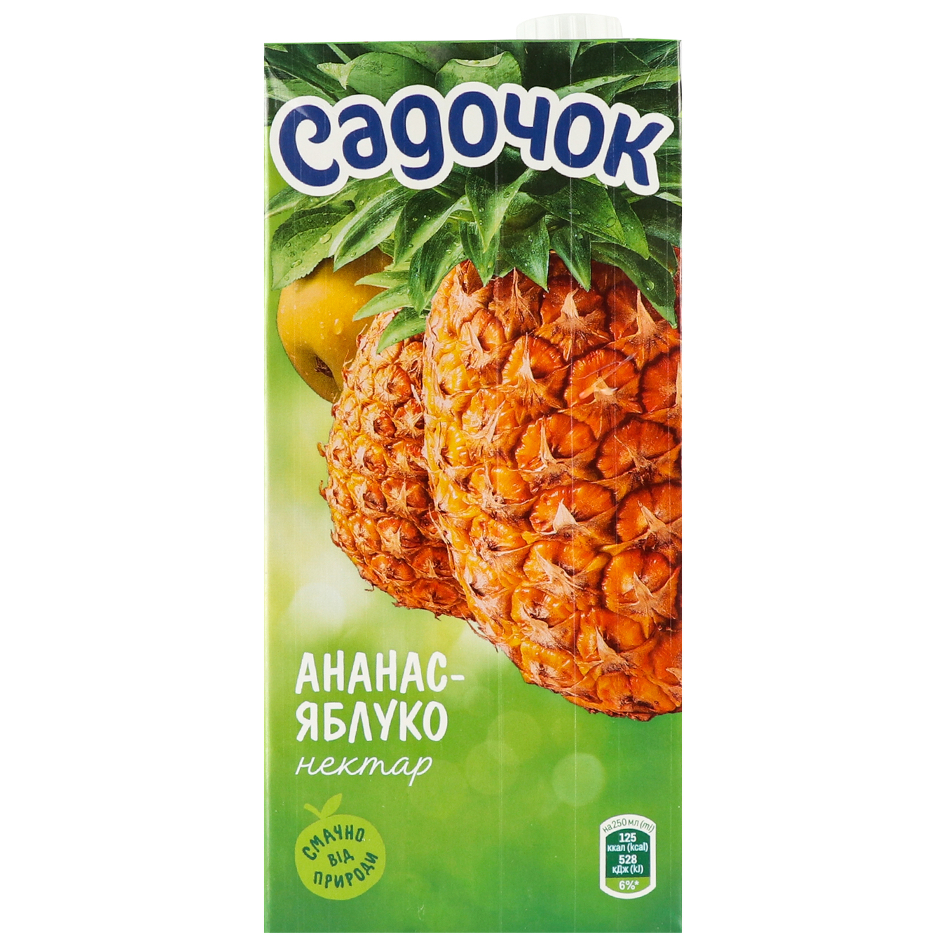 Sadochok Apple-Pineapple Nectar 0,95l