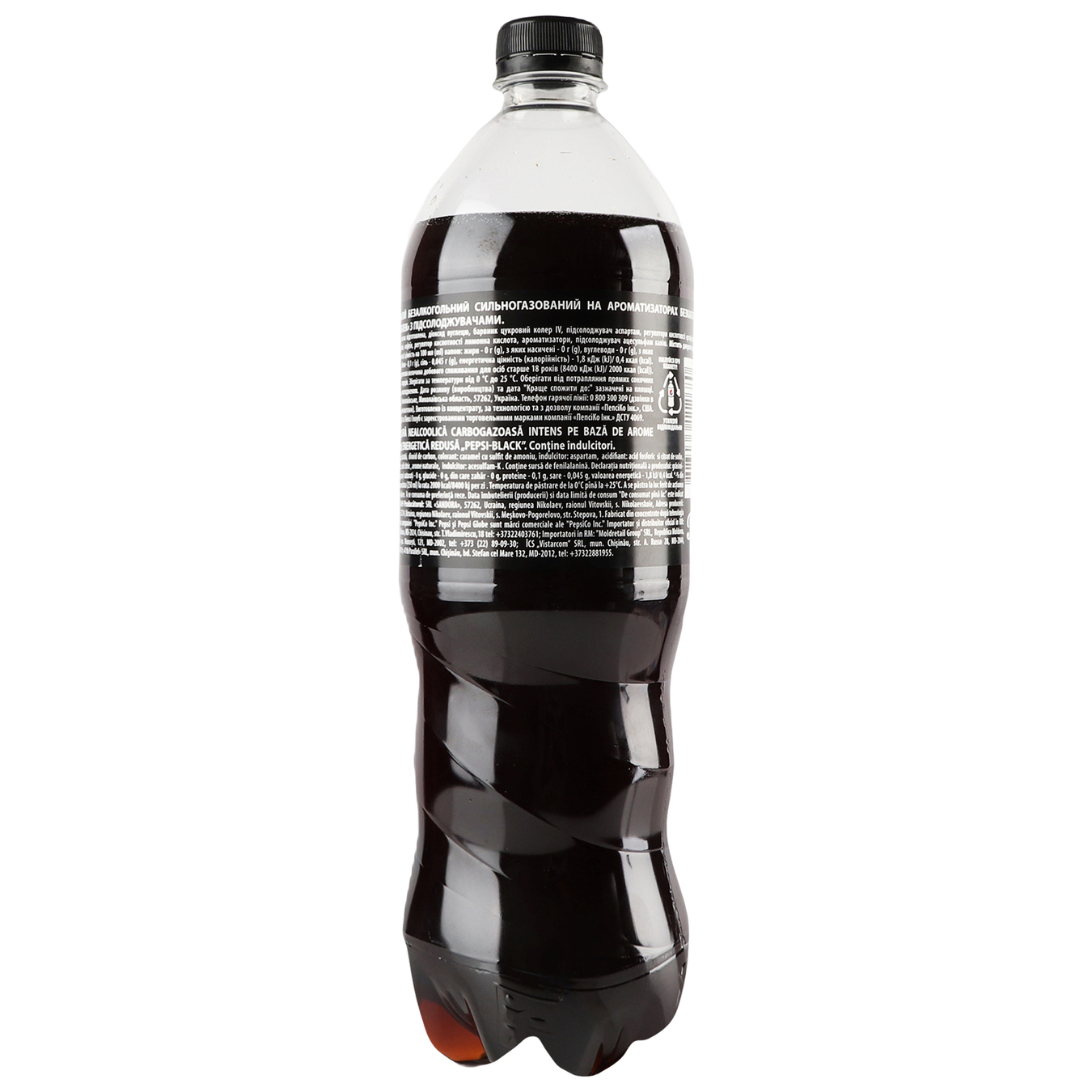 Pepsi Black carbonated drink 1l 2
