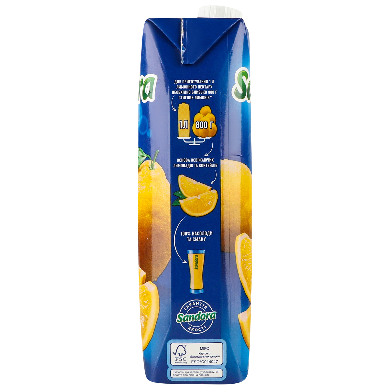 Sandora Lemon Nectar 0,95l 4