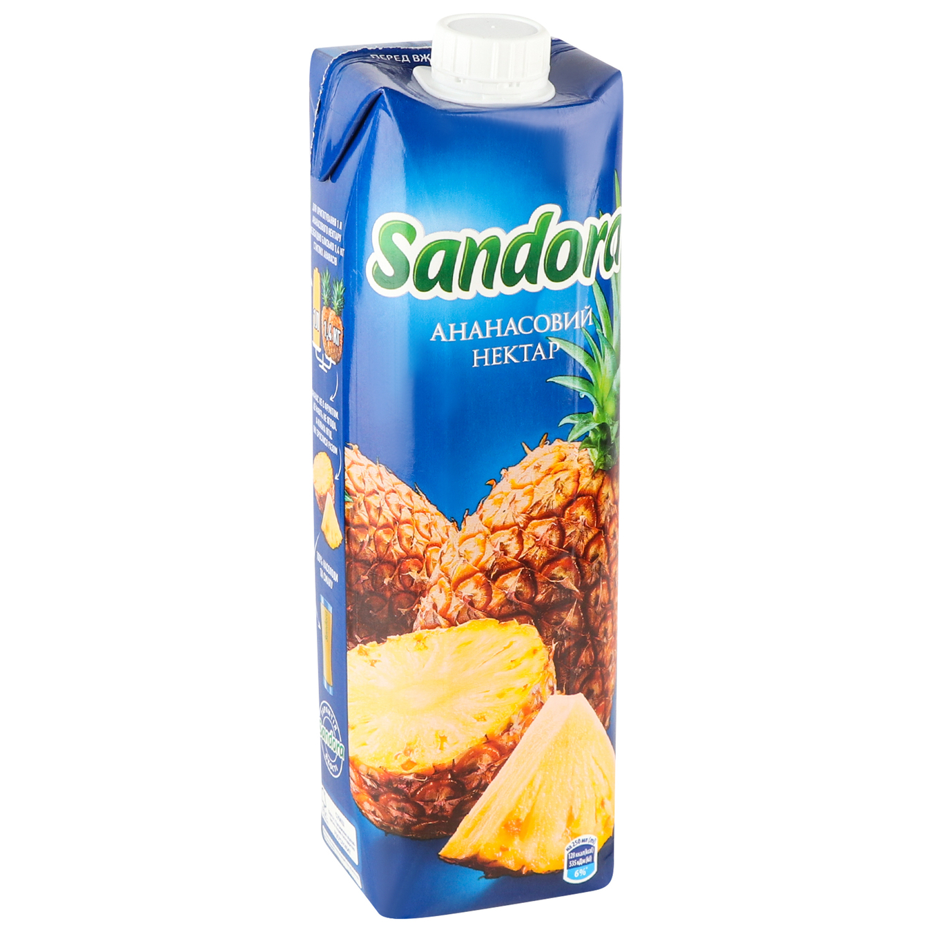 Sandora Pineapple Nectar 0,95l 3