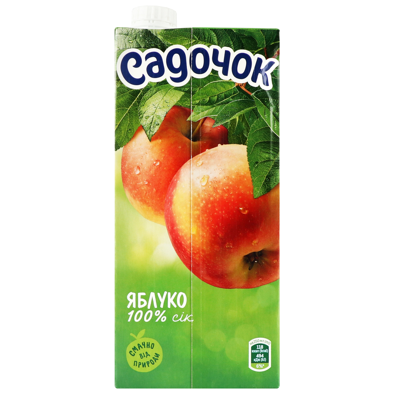 Juice Sadochok Apple 100% 0.95 l 3