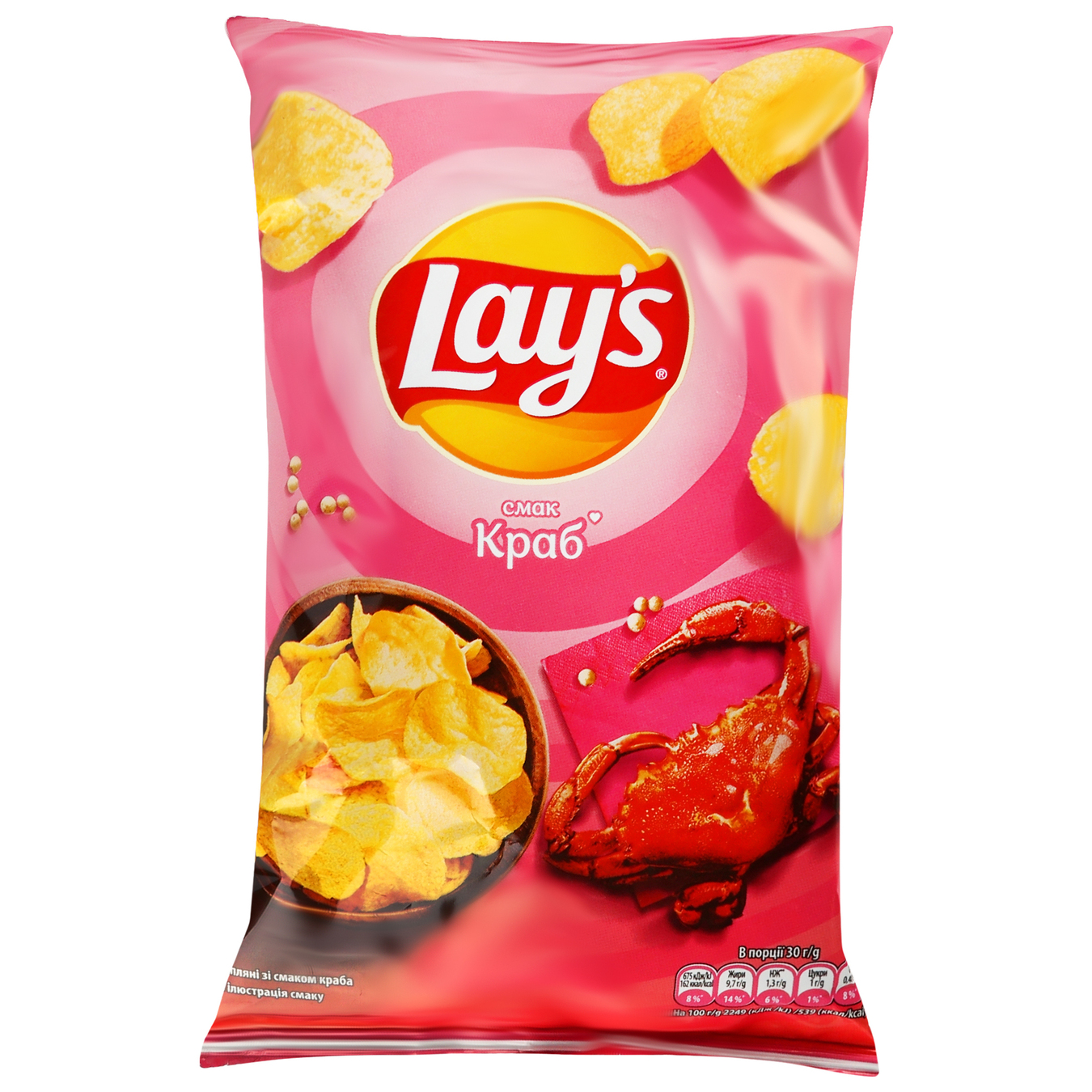 Potato chips Lay's crab flavor 60g