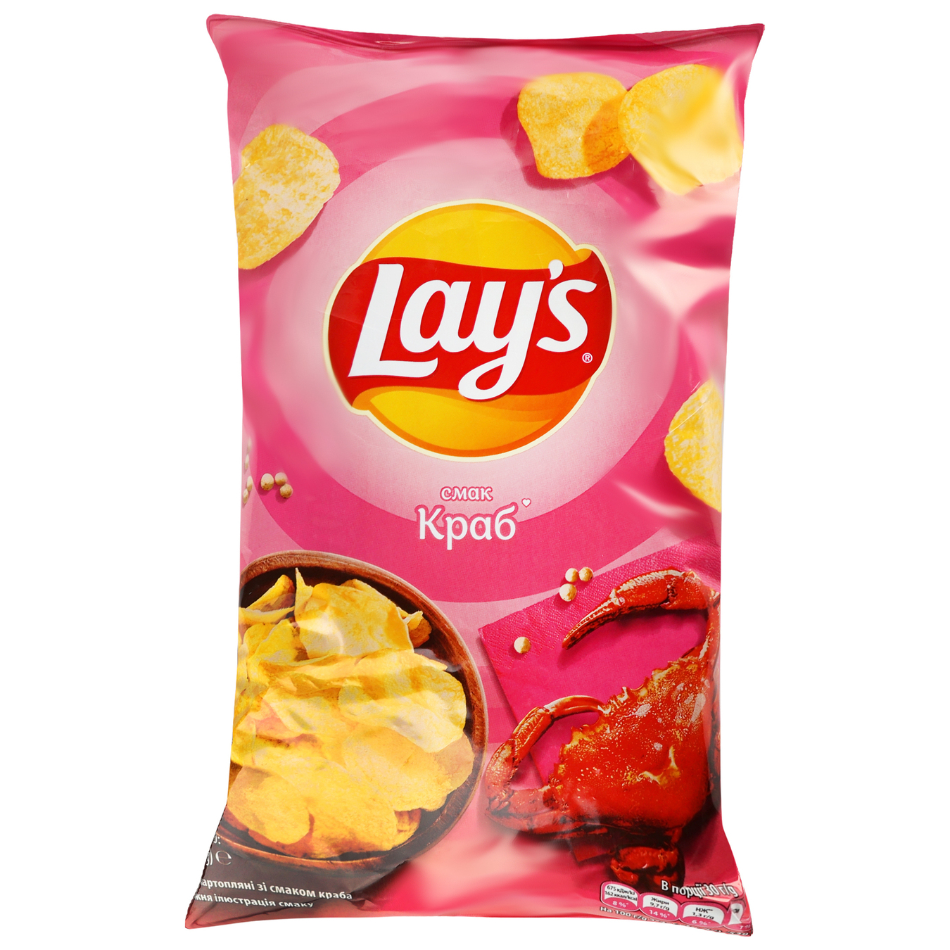 Чіпси Lay's картопляні смак краба 120г